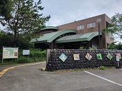 磐田市竜洋昆虫自然観察公園