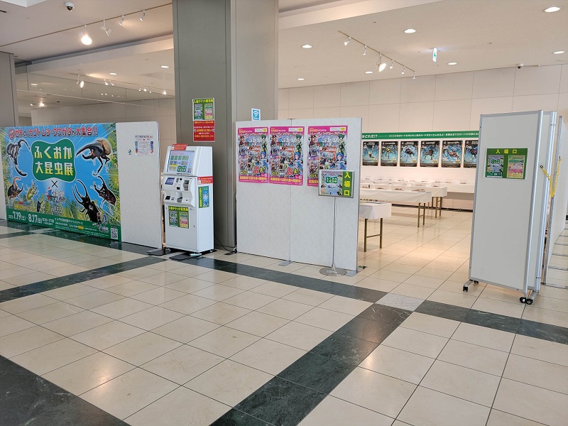 入場口｜ふくおか大昆虫展×蟲神器 inももち