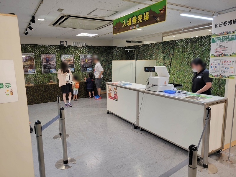 入場券売場・入口｜世界の昆虫展2025年（あべのハルカス近鉄百貨店・大阪天王寺区